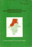 Sensus Pertanian Hasil Pendaftaran Rumahtangga Kabupaten Bulungan 1993 