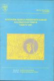 Statistik Harga Produsen Gabah Kalimantan Timur Tahun 1997